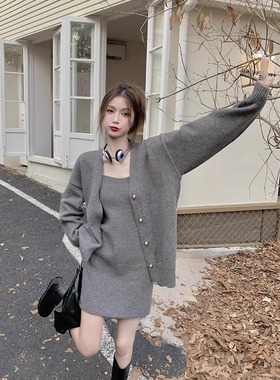 气质高级感灰色针织开衫吊带裙女两件套秋冬新款中长款毛衣套装女