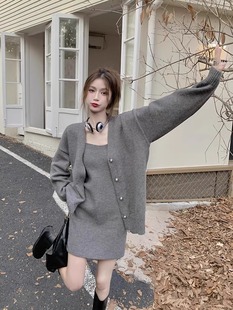 气质高级感灰色针织开衫吊带裙女两件套秋冬新款中长款毛衣套装女