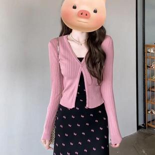 修身 配吊带裙 小外搭薄款 上衣潮 罩衫 粉色针织防晒开衫 法式 女夏季