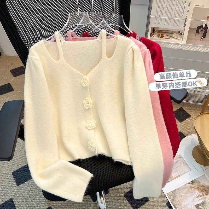 纯色镂空V领花朵纽扣毛衣外套女秋季甜美减龄温柔软糯长袖针织衫,女装/女士精品,毛针织衫,淘宝优惠券,粉丝福利购,淘宝优惠卷