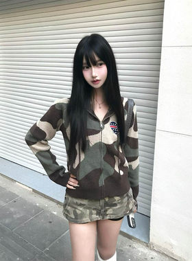 美式复古迷彩爱心刺绣连帽针织毛衣女秋冬宽松百搭上衣开衫外套潮