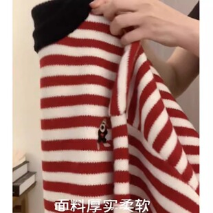 韩系学院软糯百搭针织上衣 慵懒风撞色条纹圆领刺绣毛衣女2024新款