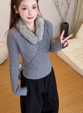 法式可拆卸毛领灰色套头麻花毛衣女秋冬加厚保暖慵懒风针织衫上衣