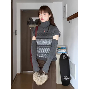 费尔岛灰色高领短袖毛衣女冬季复古提花袖套针织衫显瘦慵懒风上衣