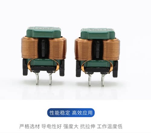 SQ扁平线电感SQ2820共模