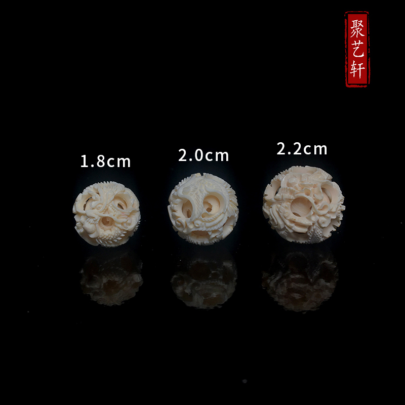 天然雕刻鬼工球珠子手串猛犸牙