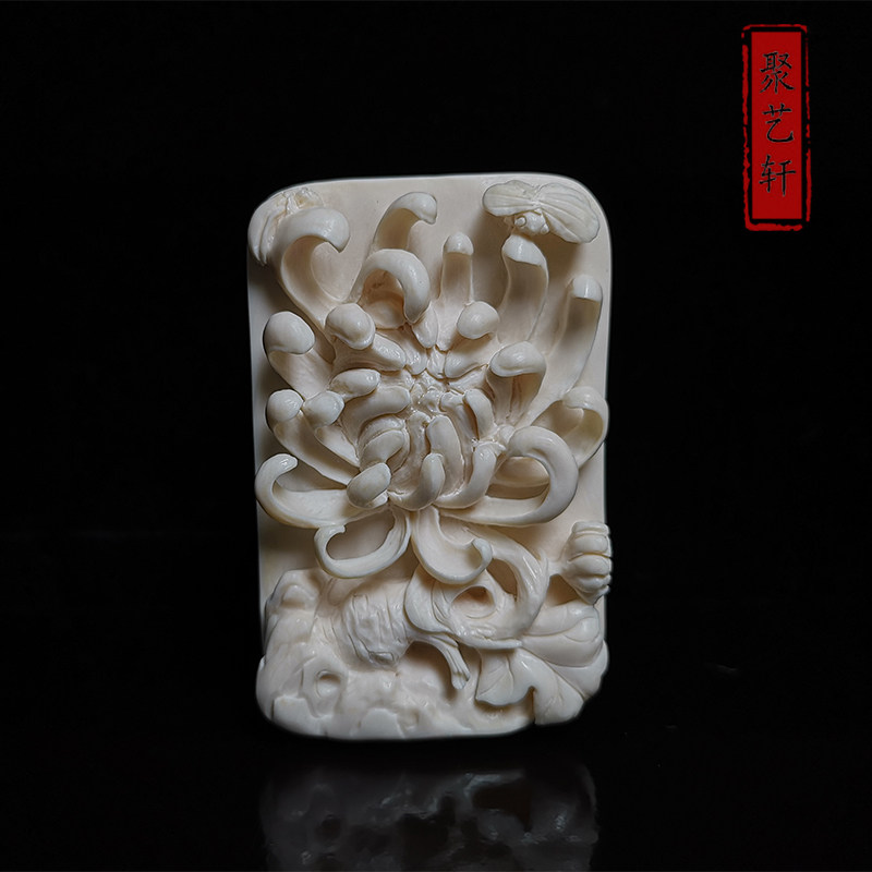 天然猛犸象牙3a冰料纯手工雕刻菊花手工牌男女款挂牌牌子吊坠吊牌