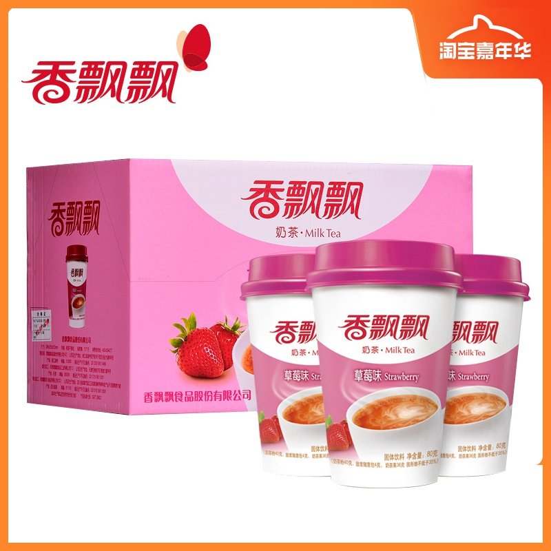 网友分享在meiguo.com的图片