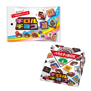 日本 松尾巧克力精灵宝可梦我心里危险的东西动漫同款