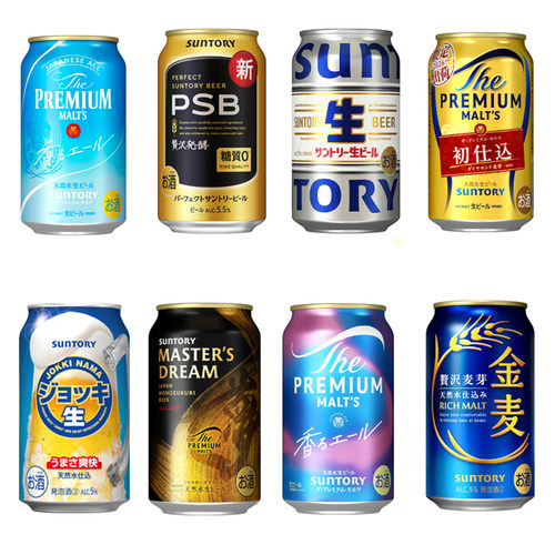 日本 三得利suntory啤酒易拉罐生啤350ml