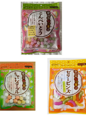 日本 春日井什锦水果味糖果糖豆金平糖大理石造型糖