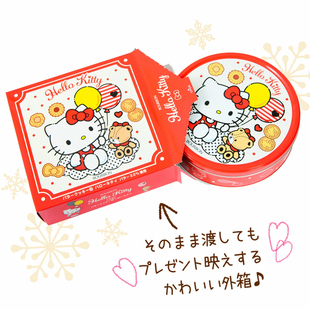 日本波路梦凯蒂猫黄油曲奇礼盒