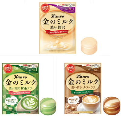 日本进口kanro抹茶牛奶味咖啡糖果散装喜糖