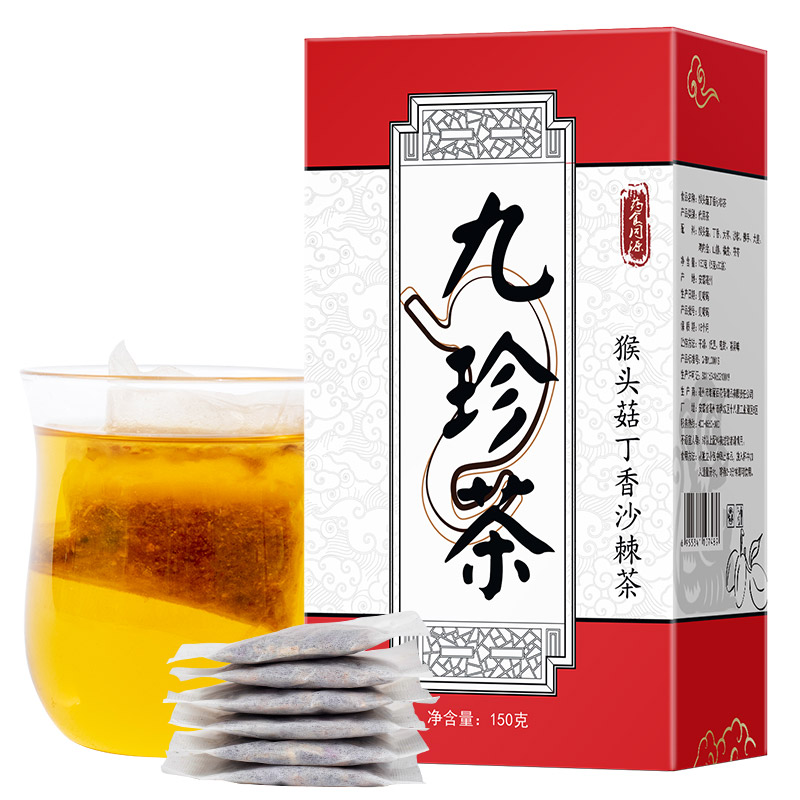 弘强猴头菇丁香沙棘茶养正品胃九珍茶长白山陈皮山楂茯苓组合生茶