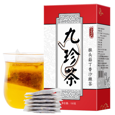 弘强猴头菇丁香沙棘茶