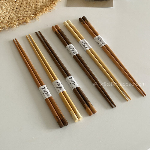 日式拼接天然木筷子日式