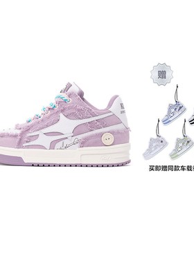 KILLWINNER Noah's ark 牛仔破碎流星 潮牌低帮板鞋子 紫色