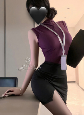 好欲~办公室女郎OL装性感微胖御姐无袖杨梅紫背心超短修身包臀裙