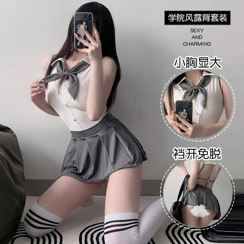 日系学院风JK性感超短百褶裙套装