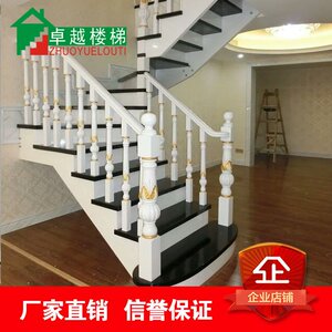 欧式雕花描金实木楼梯黑白漆木扶手实木定制安装整体楼梯