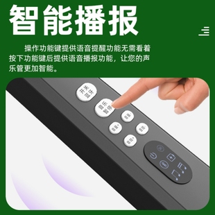 新款电子吹管自带蓝牙声卡音乐电音管不用学谱声乐管笛无压键笛子