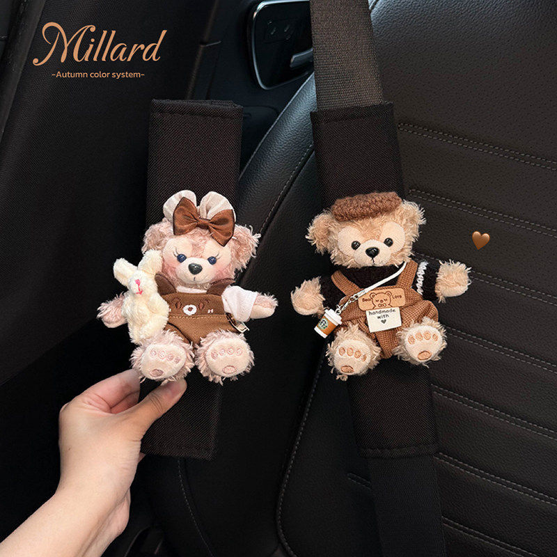 可爱美美汽车安全带护肩套车载内饰保险带装饰防磨衣服情侣一对女,汽车用品/电子/清洗/改装,手刹套/档把套/套饰套装,淘宝优惠券,粉丝福利购,淘宝优惠卷