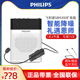 SBM Philips 330小蜜蜂无线蓝牙扩音器教师导游专用 300 飞利浦