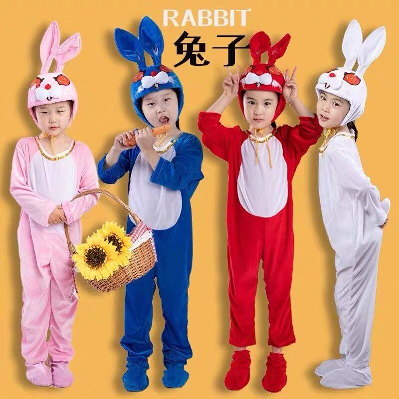 2024新款小兔子儿童动物演出服幼儿园兔子舞蹈服演出话剧舞台服装