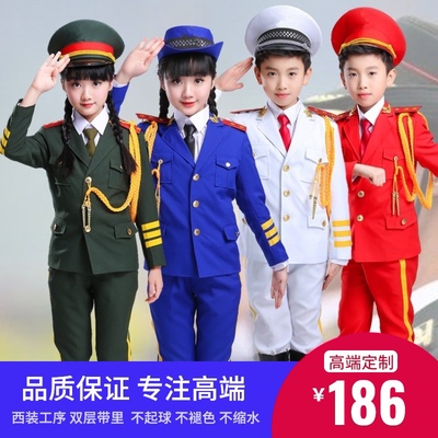 中小学生仪仗队幼儿园国旗护卫队