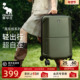 爱华仕海岸线20寸登机女行李箱双层防爆拉链出国男24拉杆旅行箱子