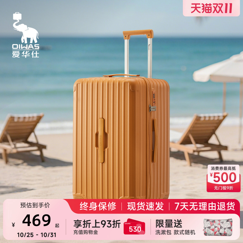 轻韧抗压防刮花   3:7黄金比例 大件轻松装