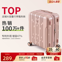 爱华仕旅行箱拉杆箱女24寸结实耐用加厚大容量男行李箱20寸登机箱