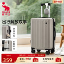 爱华仕行李箱20寸新款 箱28寸大容量旅行箱女 多功能拉杆箱24寸密码