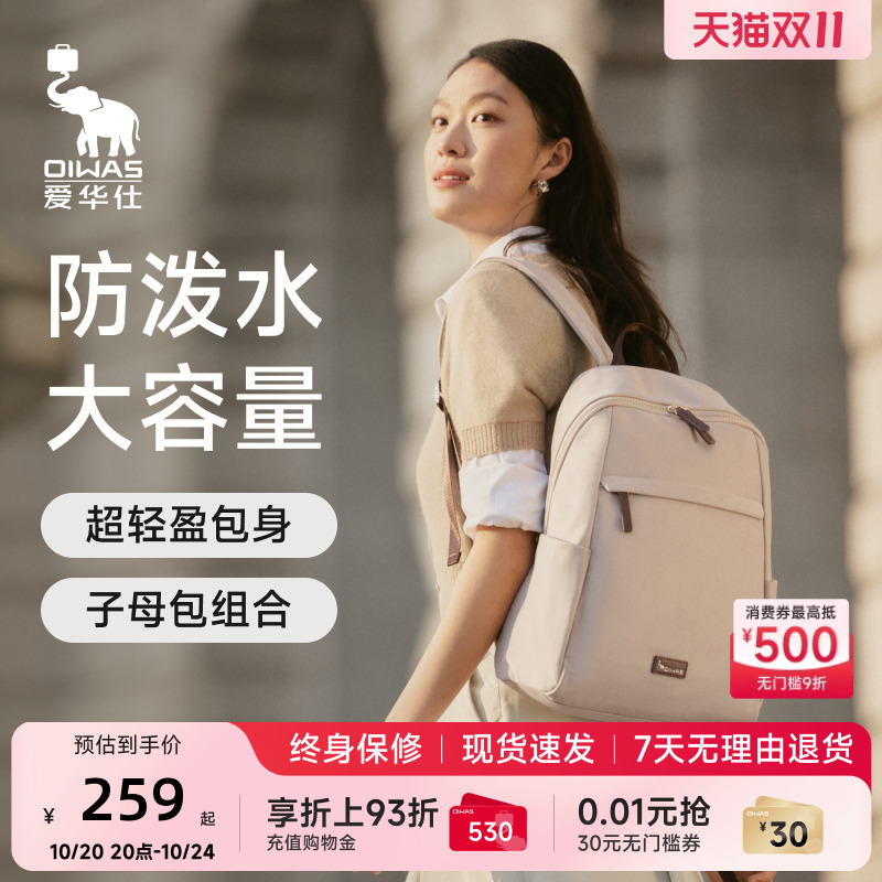 ˳˫米Ů2025¿ʱͨڵ԰б