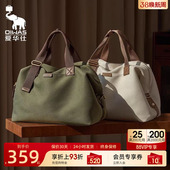 爱华仕城市旅行袋短途旅行包小轻便女出差旅游行李容量外出手提包