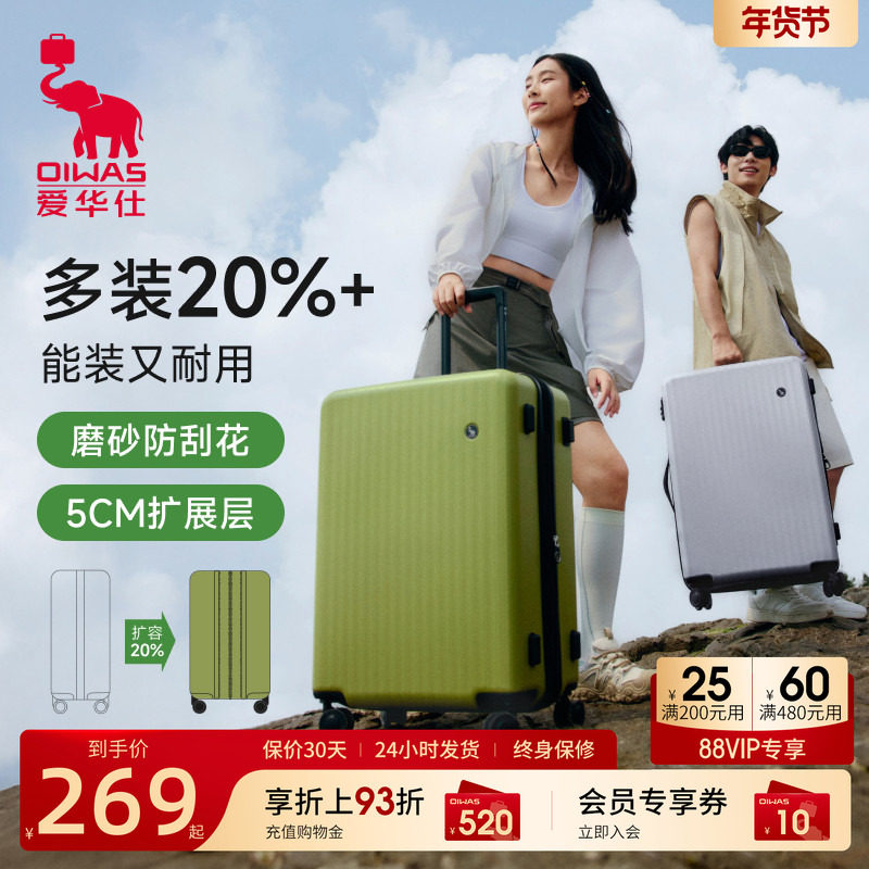 �������ǹ���20��������Ů24������������ǻ�������Ƥ��������26 234Ԫ