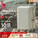 获奖行李箱20寸登机静音飞机轮拉杆旅行箱大容量 爱华仕顺顺箱