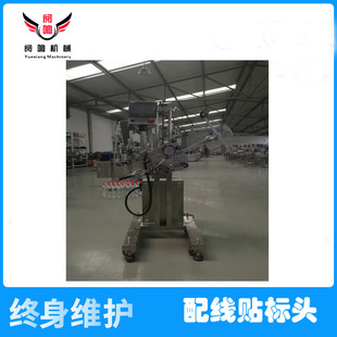 直供饲料行业流水线配线自动镜片贴标机 上海贴标机