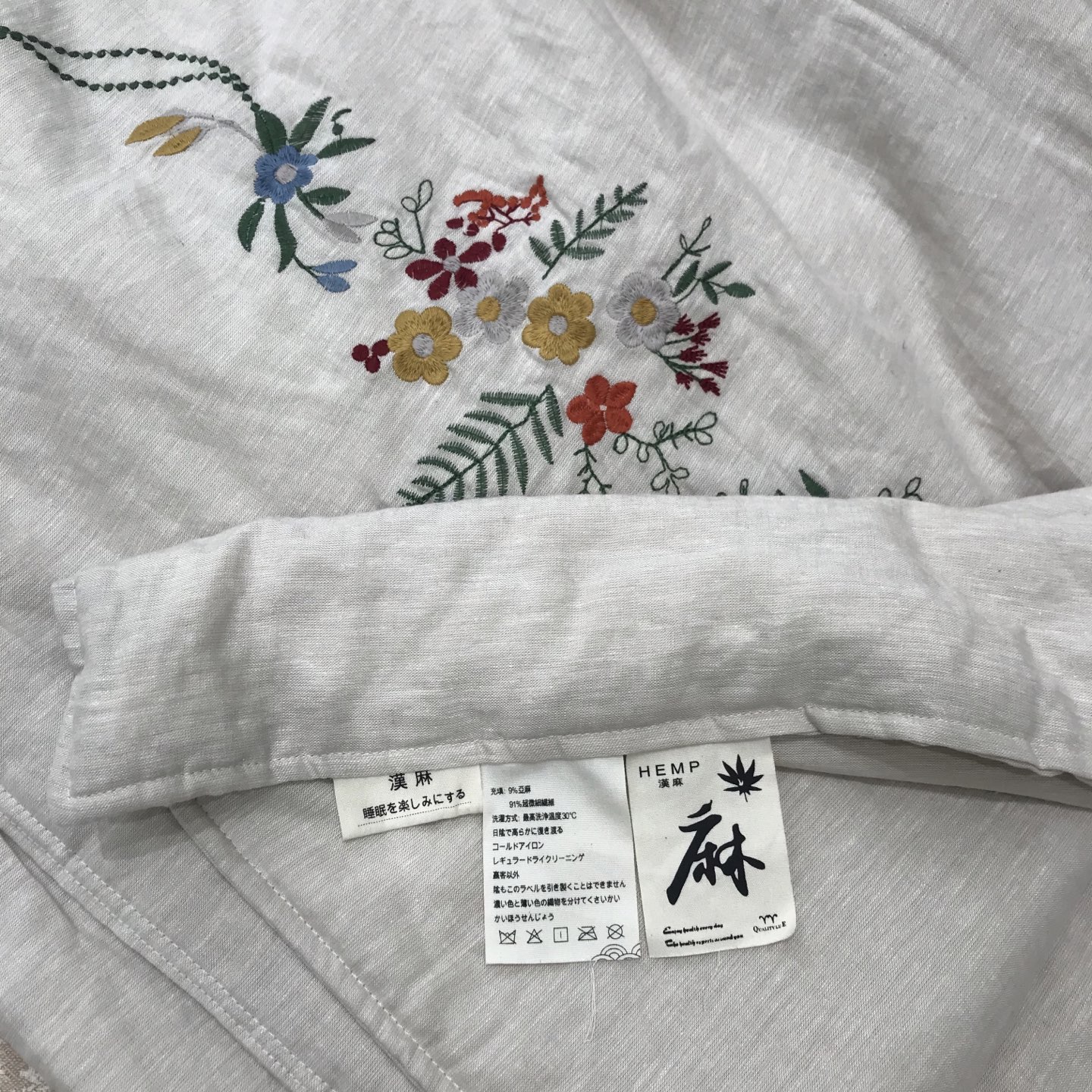 汉麻绣花单人夏被|14支长纤维雨露麻绗缝抑菌干爽透气空调薄被子