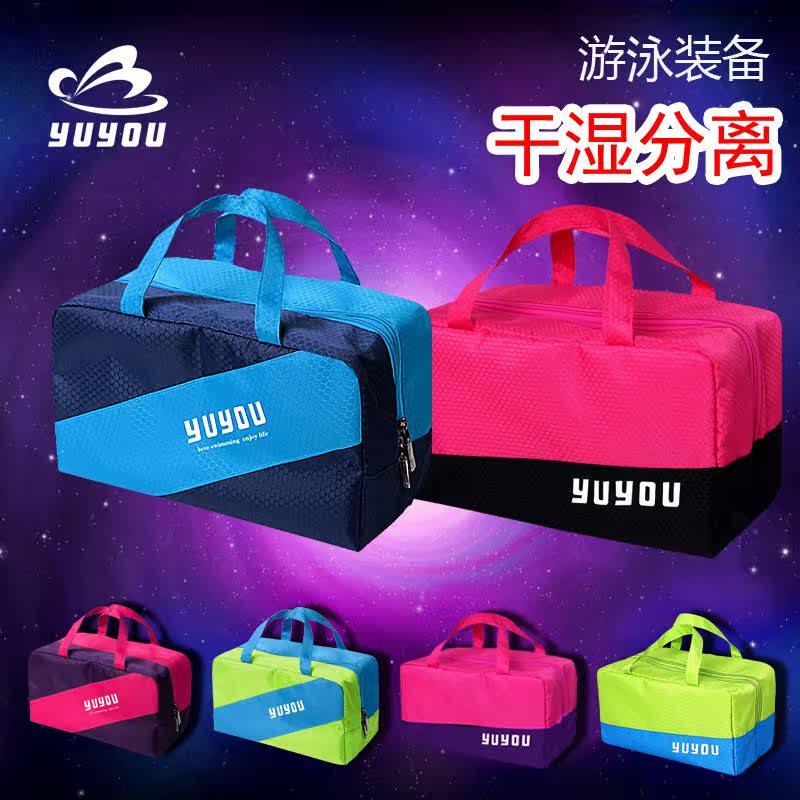 Sac de sport - Ref 9620 Image 1