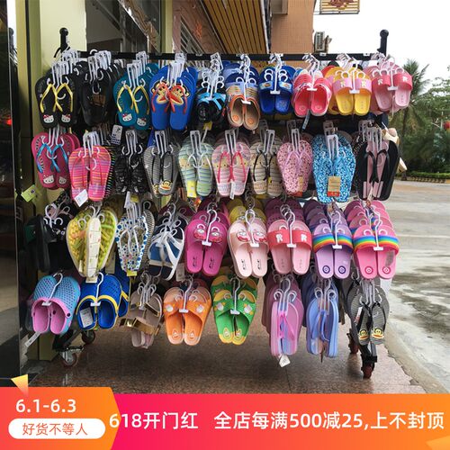 创意多层棉鞋内衣展示架