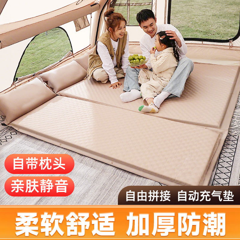 户外露营可拼接双人自动充气垫 单人帐篷防潮垫野餐垫加厚5cm睡垫