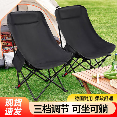 成都发货三挡月亮椅成都次日到