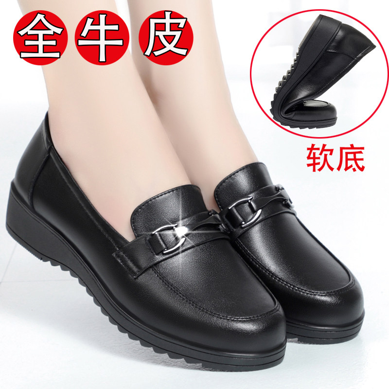 2023新款真皮单鞋女春秋乐福鞋低跟软底皮鞋妈妈鞋皮鞋马街扣女鞋