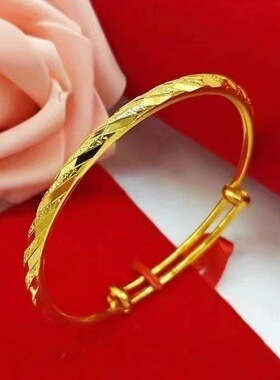 沙金满天星手镯送妈妈