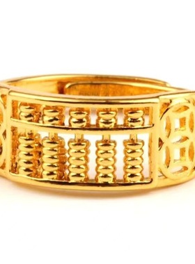 越南沙金算盘戒指铜钱款开口戒指厂家直销铜镀24K金沙金饰品批发