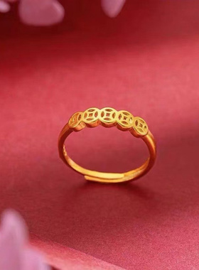 国潮复古铜钱镀金活口情侣对戒