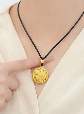 新款八宝罗盘吊坠2106