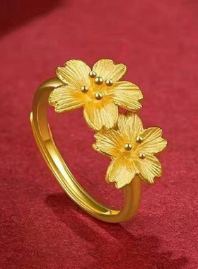 越南沙金色新款格桑花手链女款小众设计甜美手饰镀金格桑花戒指