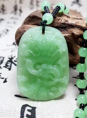 复古百搭水晶满绿白色时尚